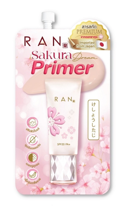 RAN COSMETIC Sakura Dream Primer