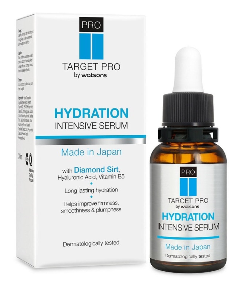 Target Pro By Watsons Hydration Intense Serum