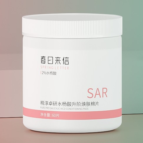 Spring Letter Pure Pro 2％ Salicylic Acid Conditioning Pads