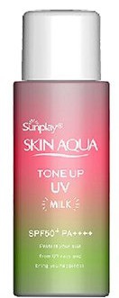 Sunplay Skin Aqua Tone Up UV Milk Happiness Aura (rose)