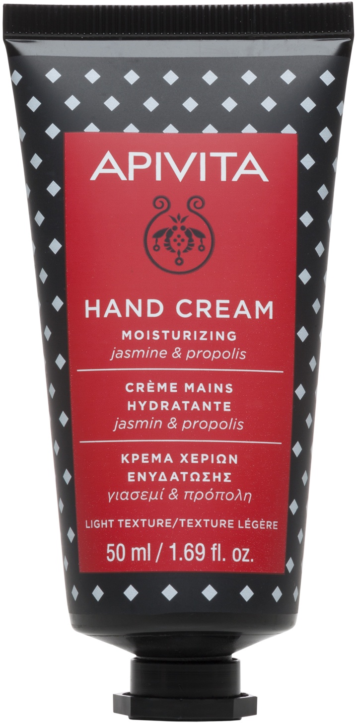 Apivita Hand Cream Moisturizing Jasmine & Propolis