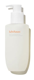 Sulwhasoo Gentle Cleansing Oil Makeup Remover