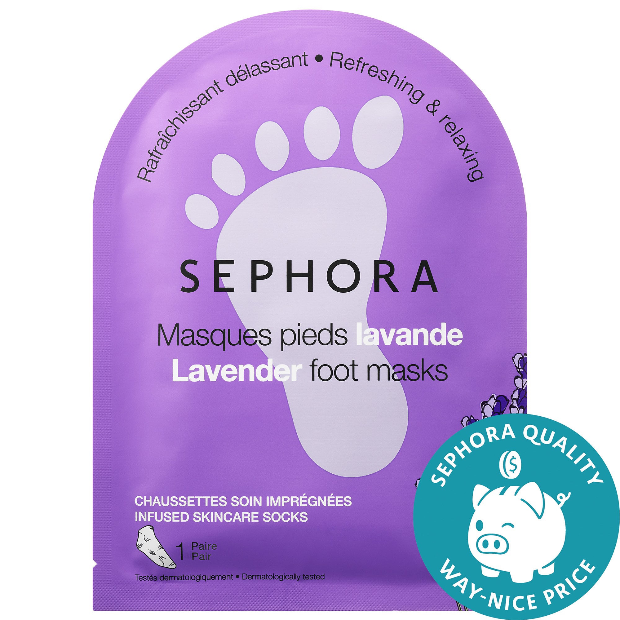 Sephora Foot Mask