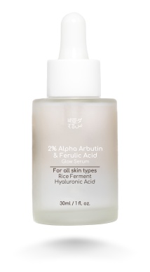 Beyond Rice Alpha Arbutin Serum