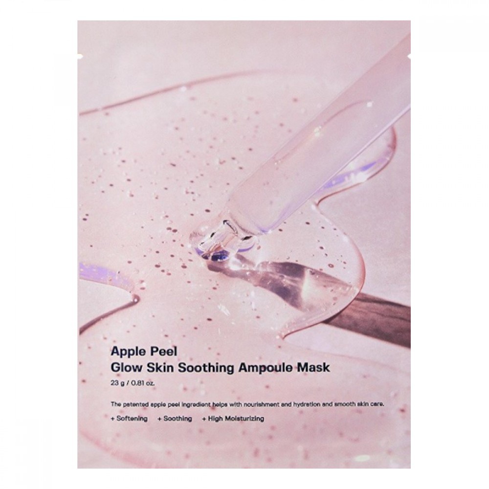 Sungboon Editor Apple Peel Glow Skin Soothing Ampoule Mask