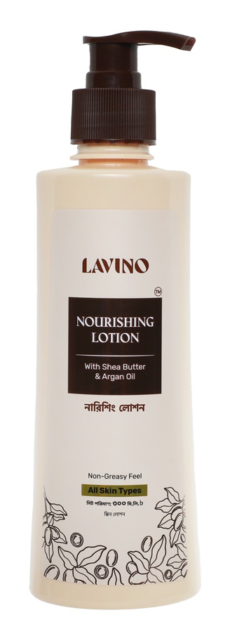 Lavino Nourishing Body Lotion