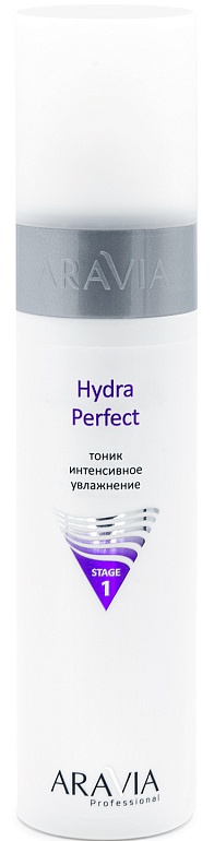 Aravia Hydra Perfect