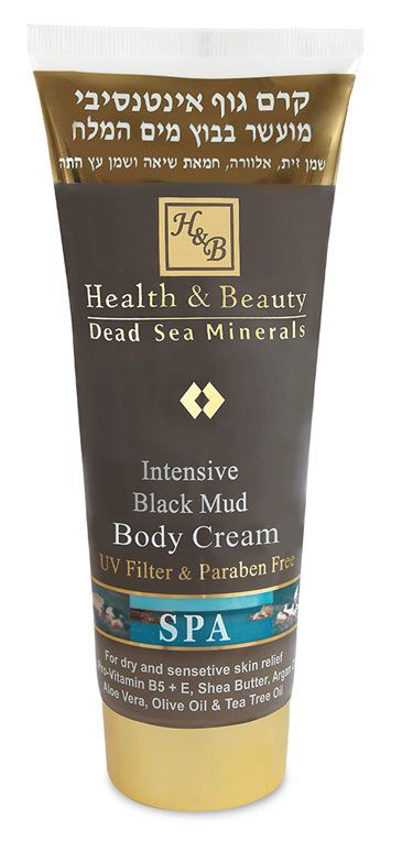 Health & Beauty Dead Sea Minerals Intensive Black Mud Body Cream