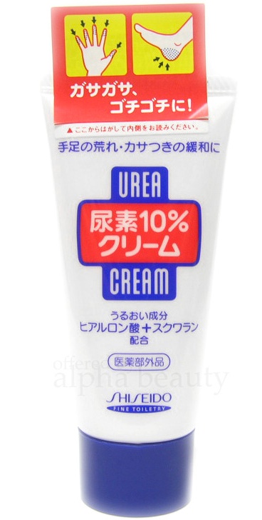 Shiseido 10% Urea Hand & Legs Cream