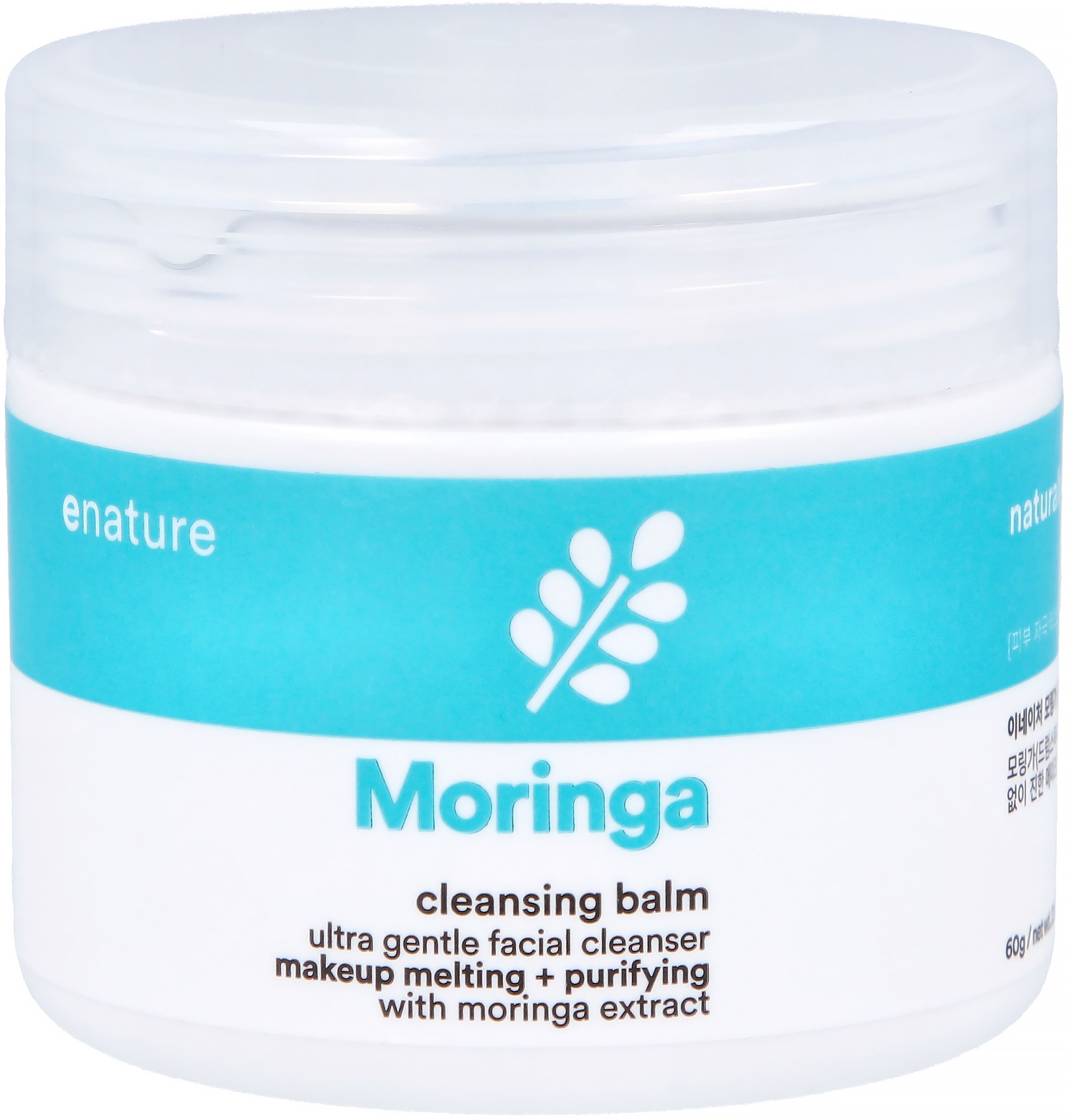 E Nature Moringa Cleansing Balm