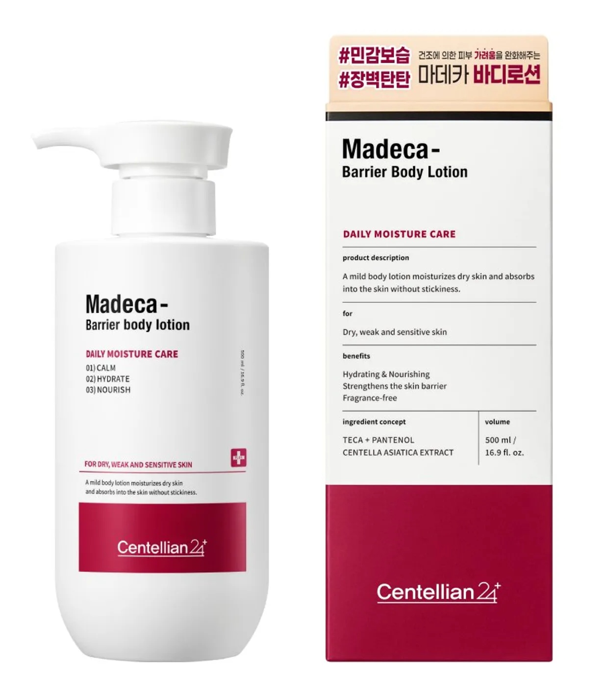 Centellian24 Madeca Barrier Body Lotion
