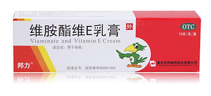 Huapont Viaminate and Vitamin E Cream