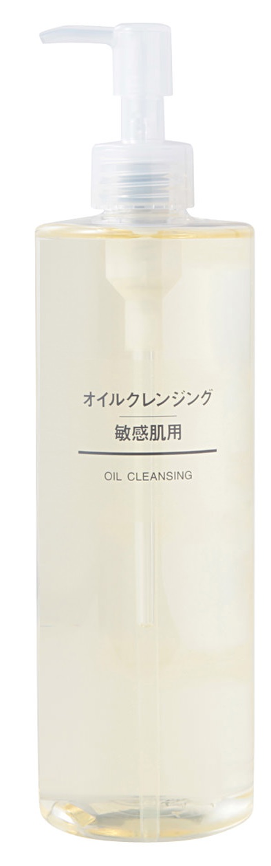 Muji Sensitive Skin Cleansing Oil