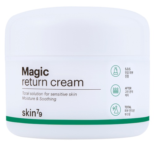 Skin79 Magic Return Cream