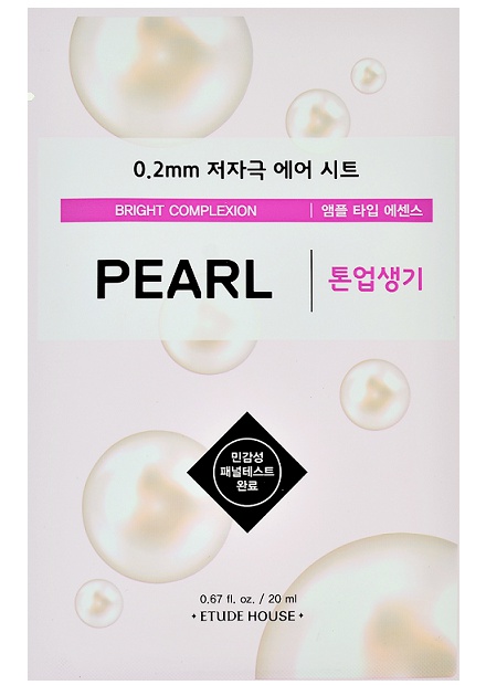 Etude House 0.2 Therapy Air Mask - Pearl
