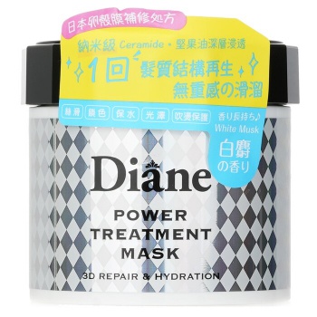 Diane Power Treatment Mask