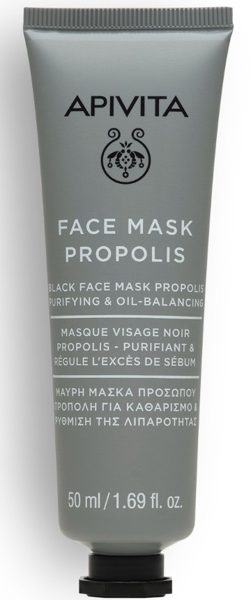 Apivita Black Face Mask Propolis