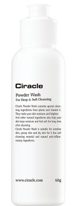 Ciracle Powder Wash For Deep & Soft Cleansing