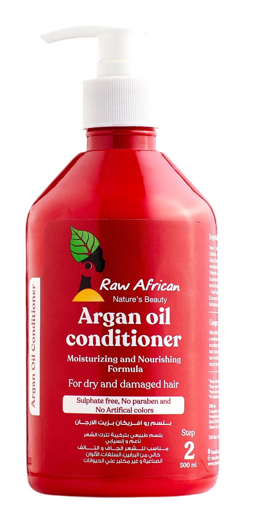 Raw African Argan Oil Conditioner