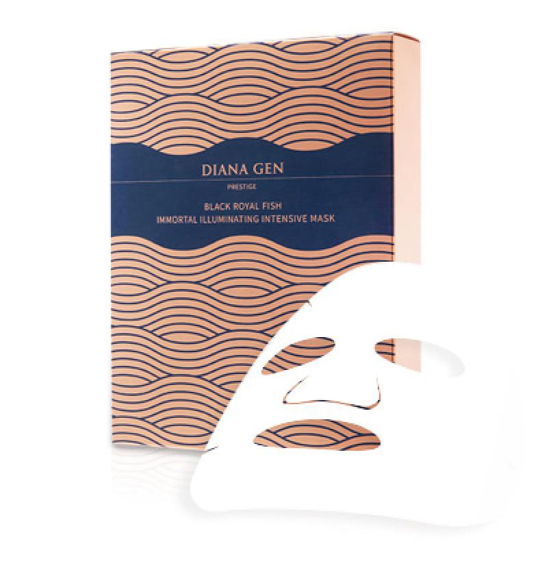 DIANA GEN Black Royal Fish Immortal Illuminating Intensive Mask