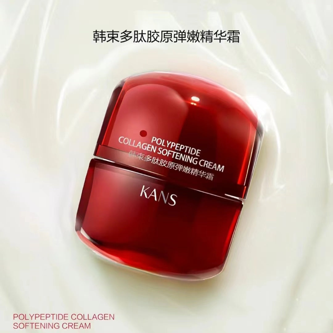KANS Polypeptide Collagen Softening Cream