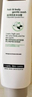 Ibis Hair And Body Wash
