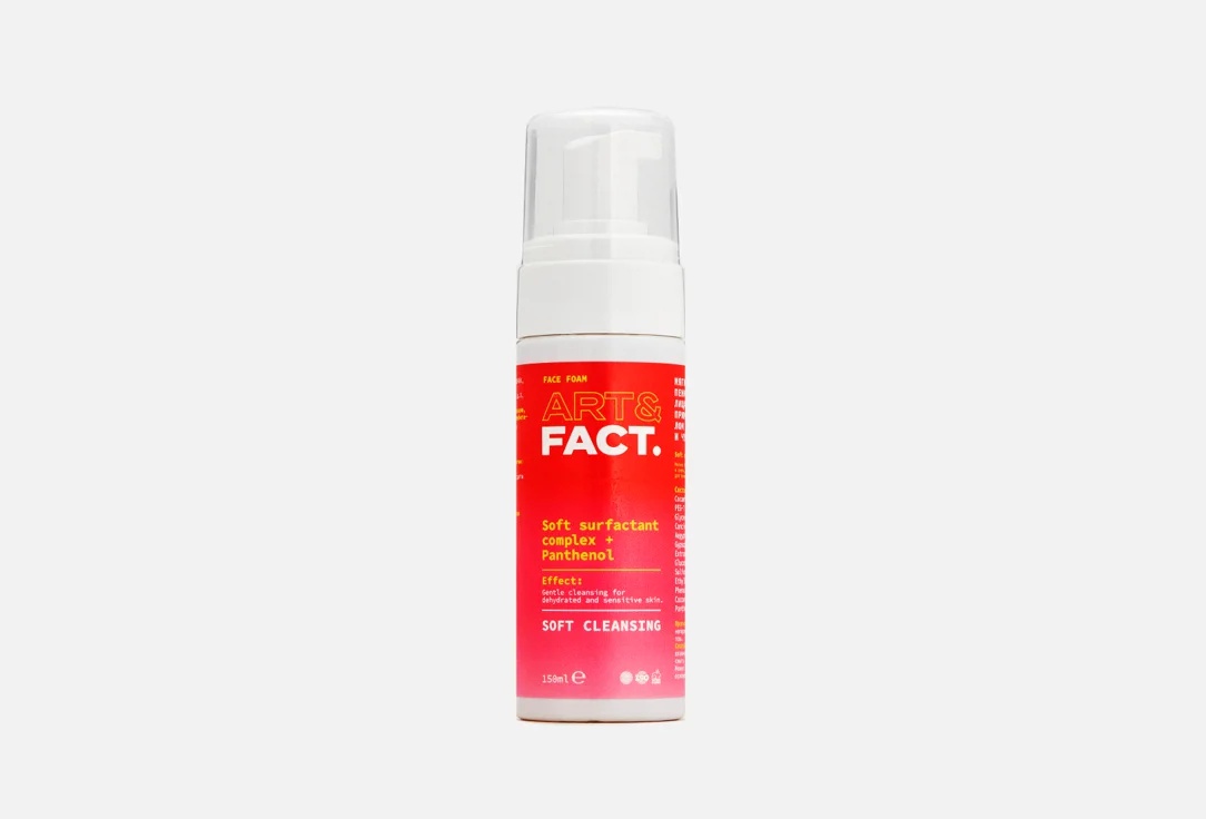 ART&FACT. Art & Fact Soft Surfactant Complex+panthenol