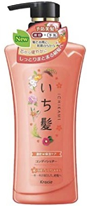 Ichikami Soft Moisture Shampoo