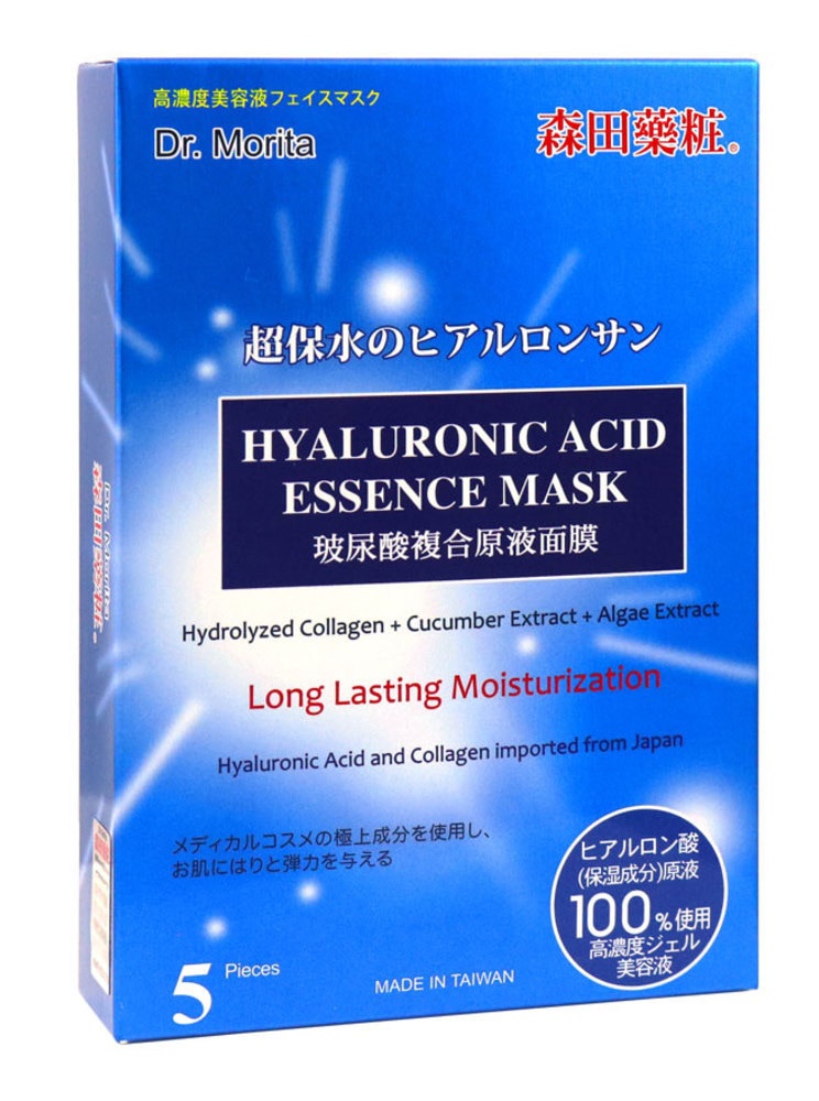 Dr.Morita Hyaluronic Acid Essence Mask