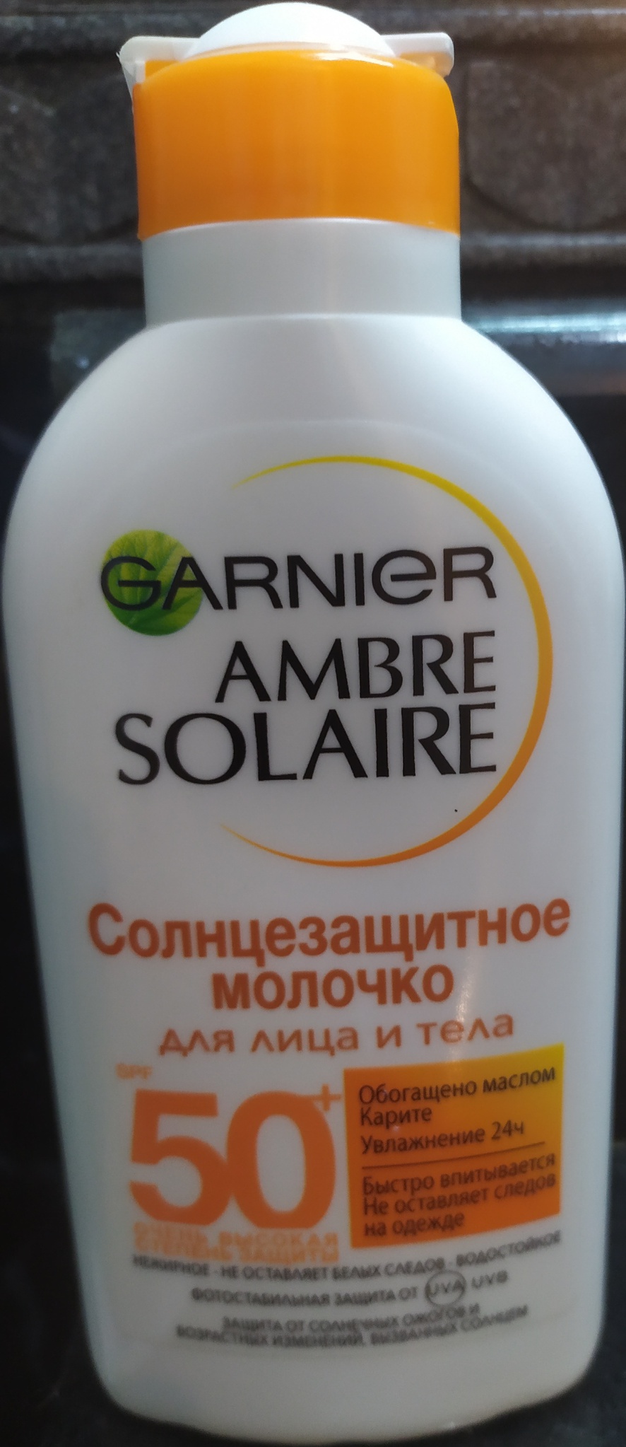 Garnier Ambre Solaire Face And Body Sunscreen