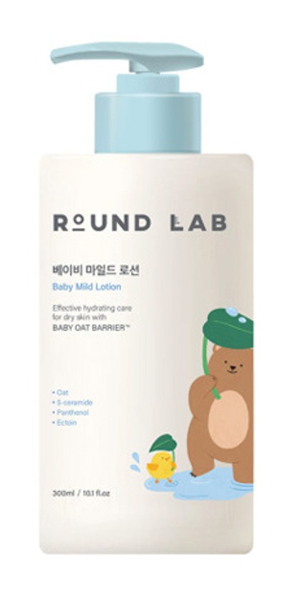 ROUND LAB Baby Mild Lotion