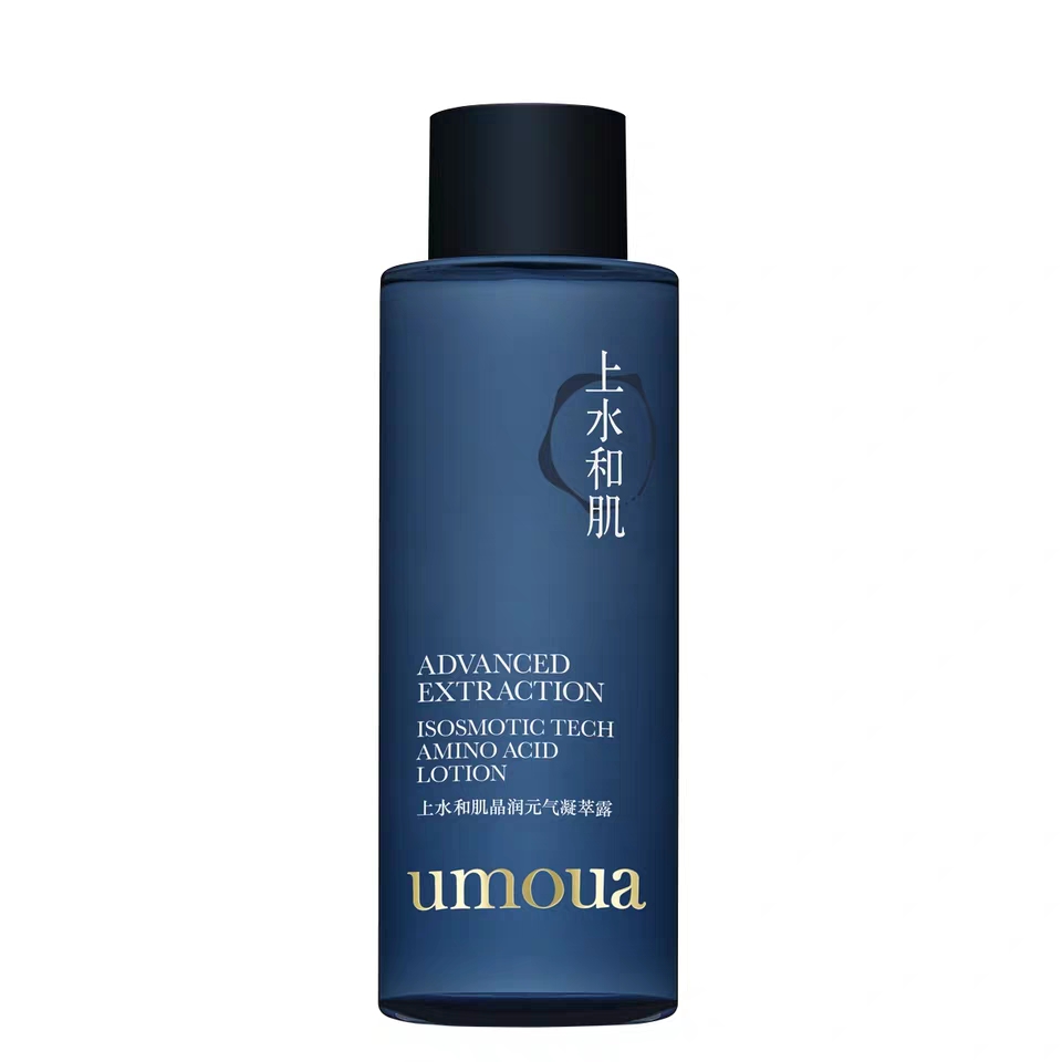 Umoua Advanced Extraction Isosmotic Tech Amino Acid Lotion