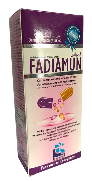 Fadiamun Anti-wrinkle