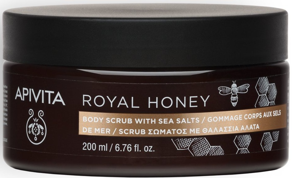 Apivita Royal Honey Body Scrub With Sea Salts