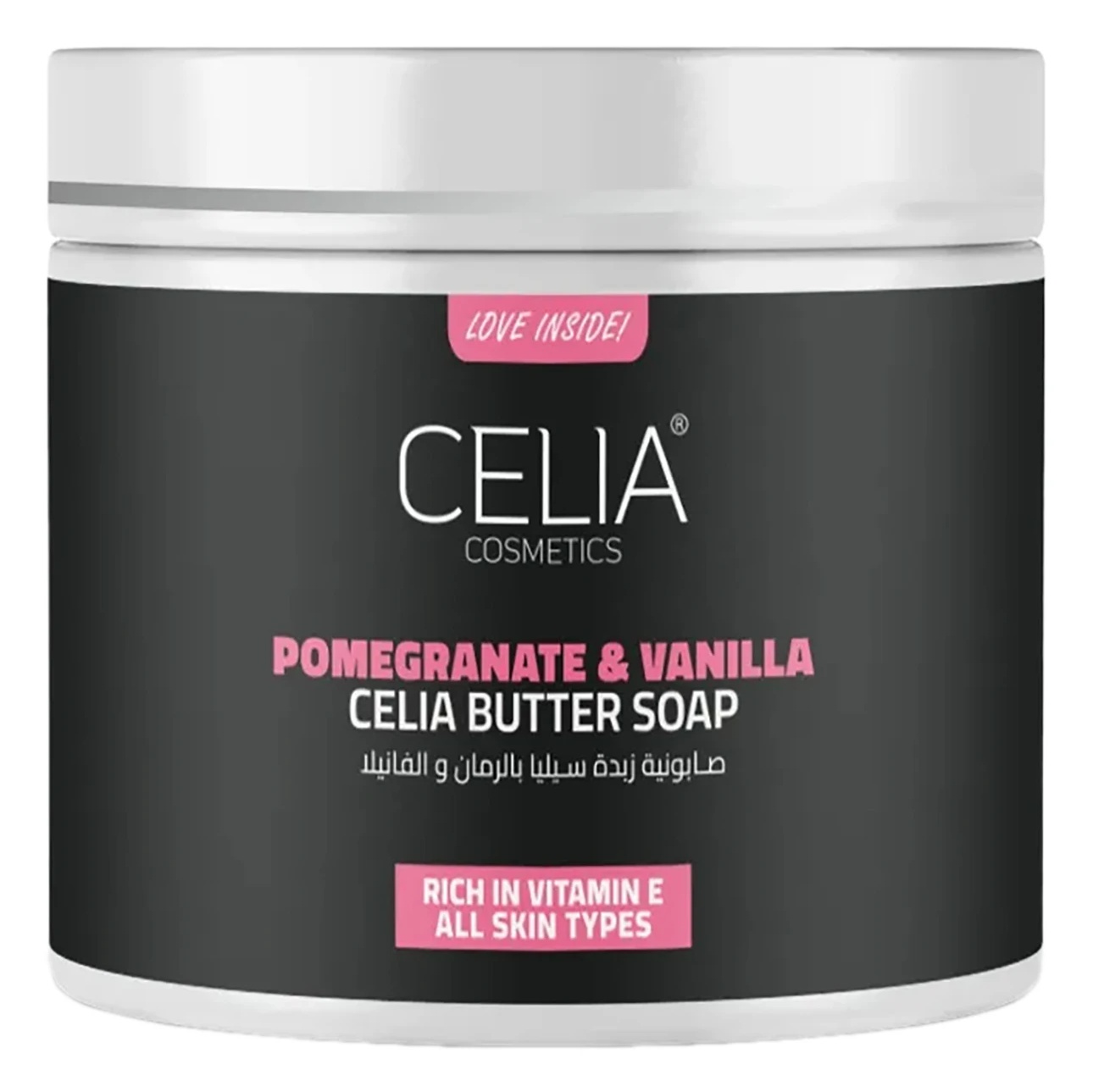 CELIA Pomegranate & Vanilla Butter Soap