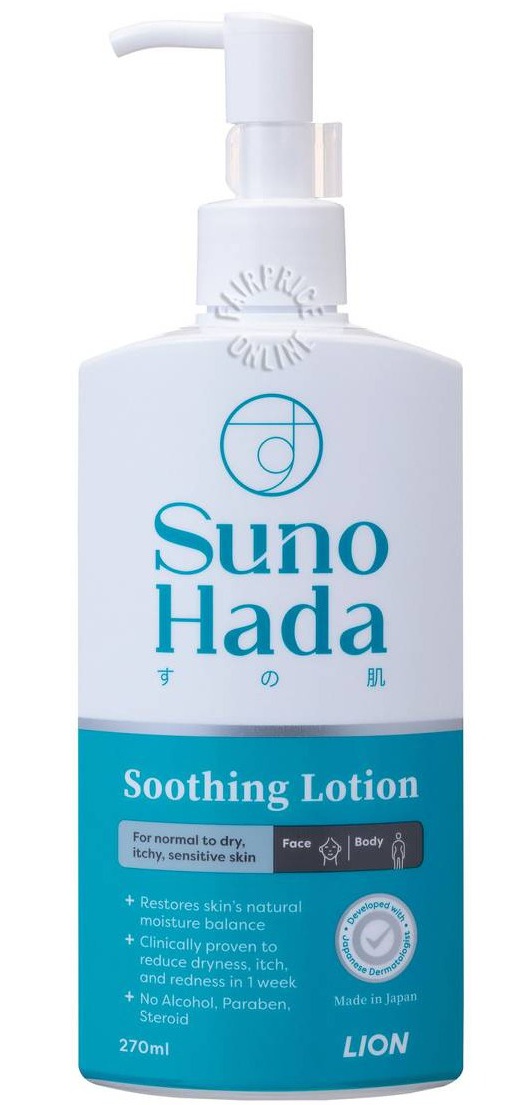 Sunohada Soothing Lotion