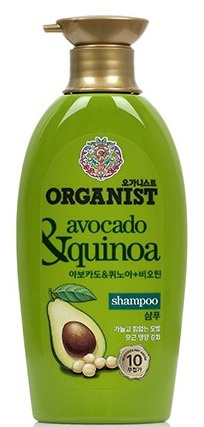 The Organist Avocado Quinoa Shampoo
