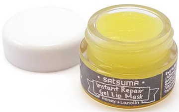 Satsuma Beauty Instant Repair Gel Lip Mask