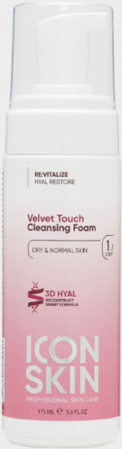 Icon Skin Velvet Touch Cleansing Foam