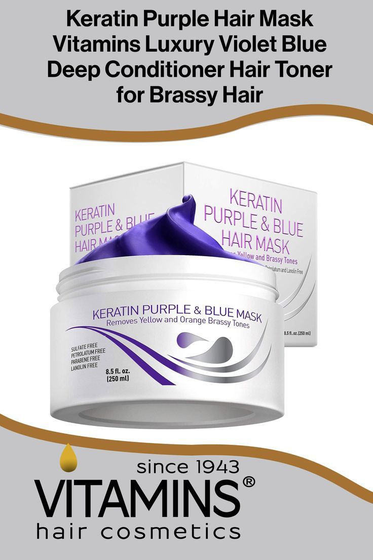Vitamins Keratin Purple & Blue Mask