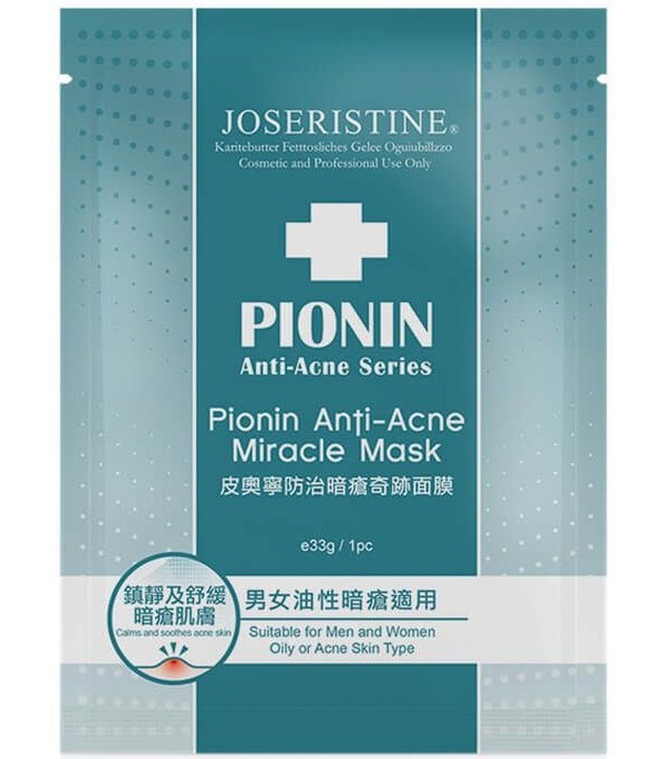 Joseristine Pionin Anti-acne Miracle Mask Box Set