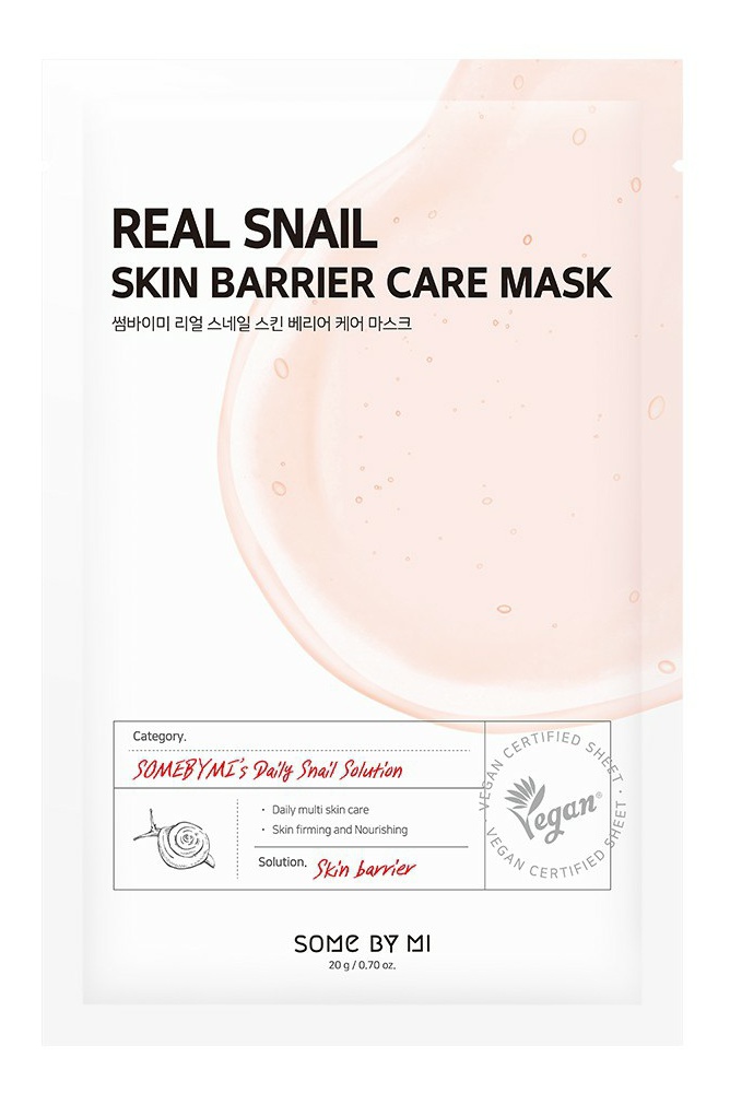 Some By Mi Real Snail Skin Barrier Care Mask