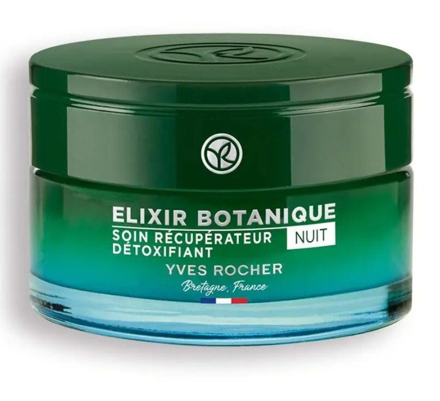 Yves Rocher Tratamiento Recuperador Detoxificante