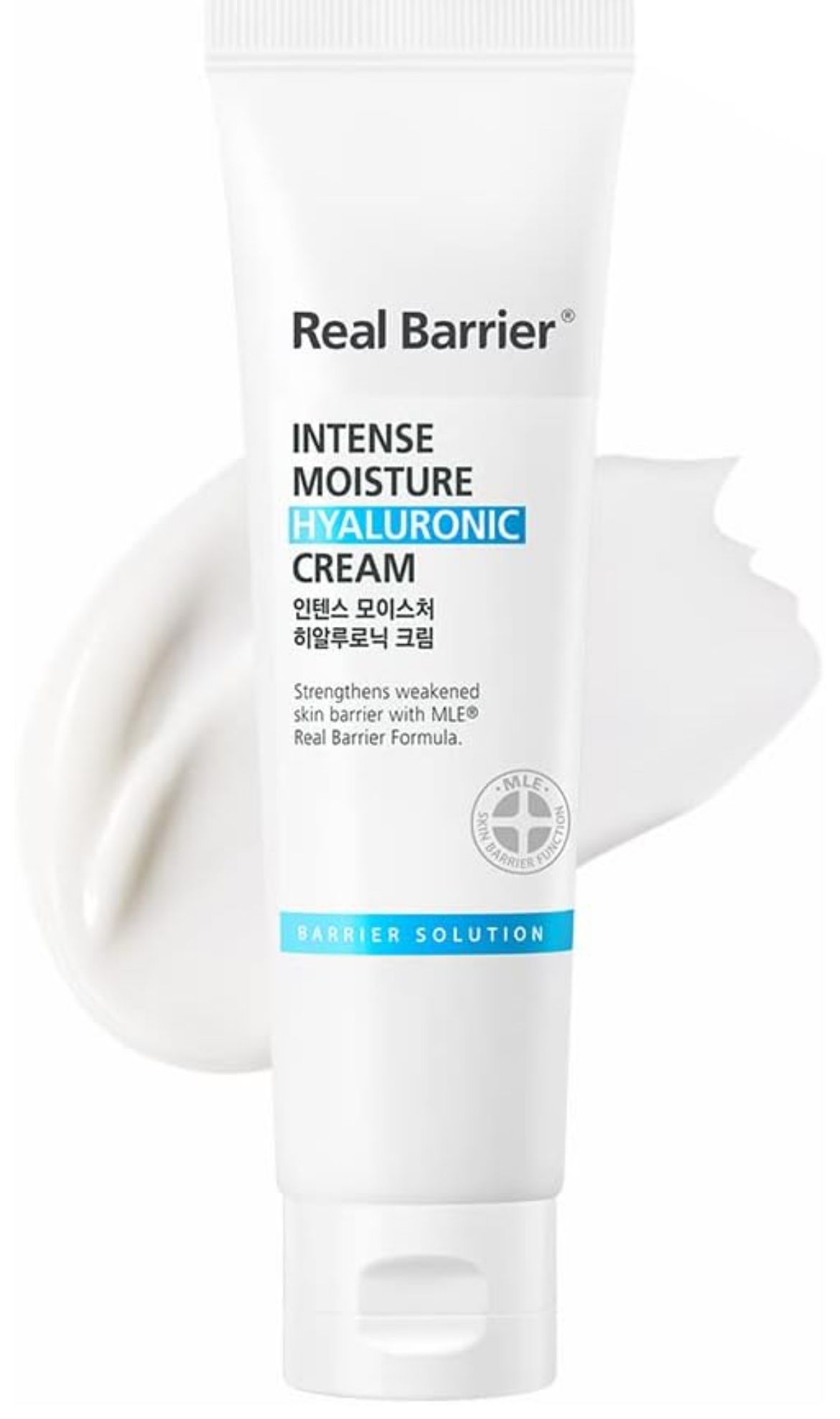 REAL BARRIER BY ATOPALM Real Barrier Intense Moisture Hyaluronic Cream