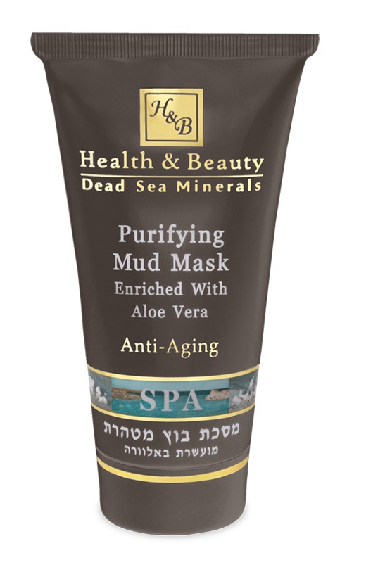 Health & Beauty Dead Sea Minerals This Purifying Mud Mask