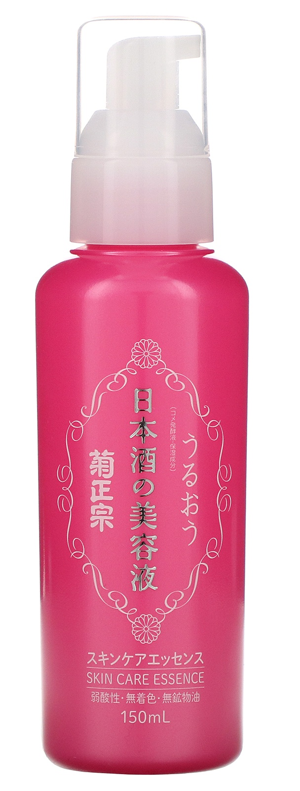 Kikumasamune Sake Skin Care Essence