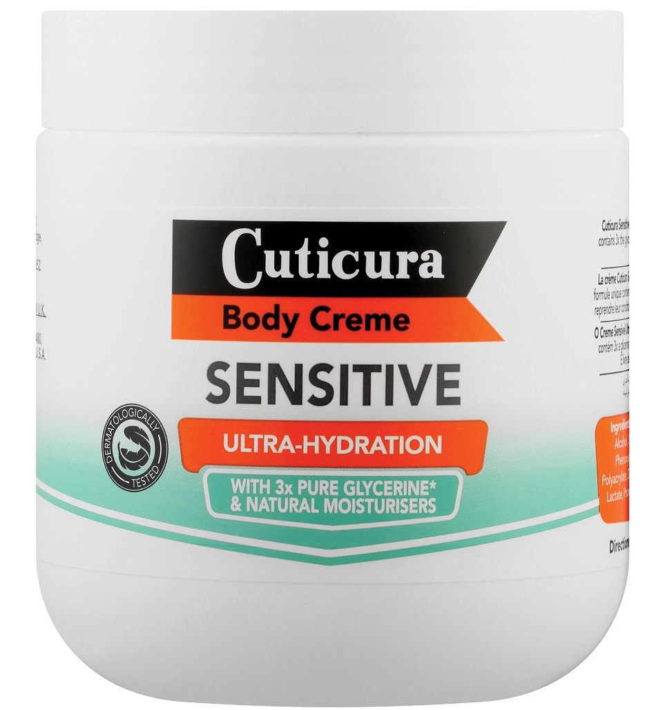 Cuticura Body Creme Sensitive Ultra-hydration