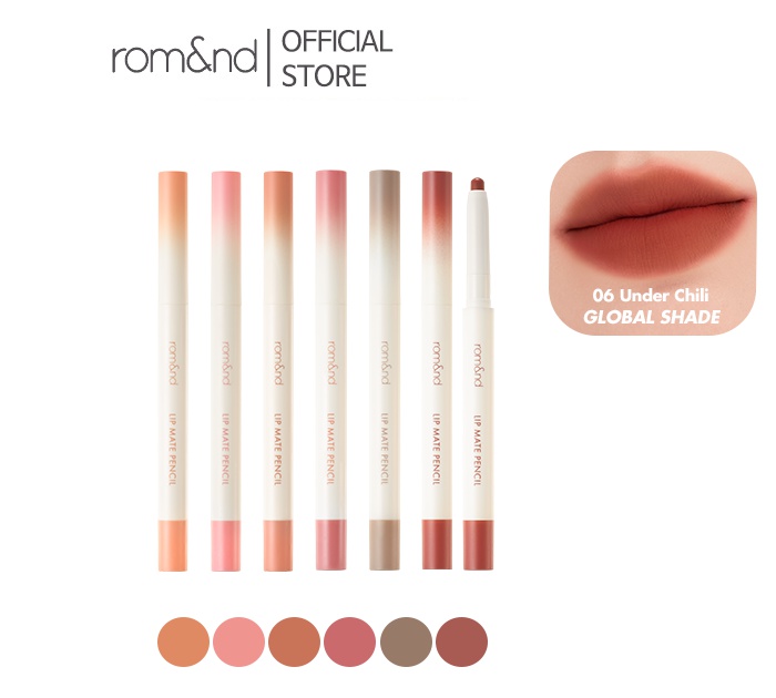 Romand Lip Mate Pencil Be Oveeer Shade