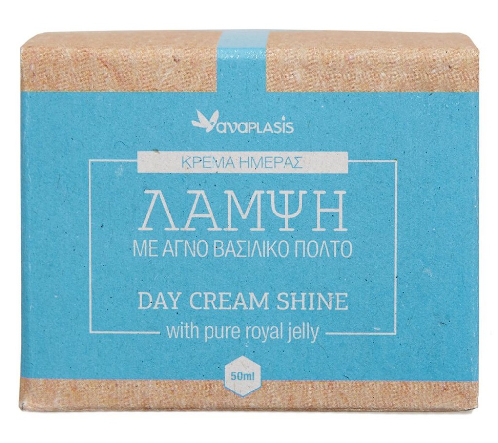 Anaplasis Day Cream With Royal Jelly