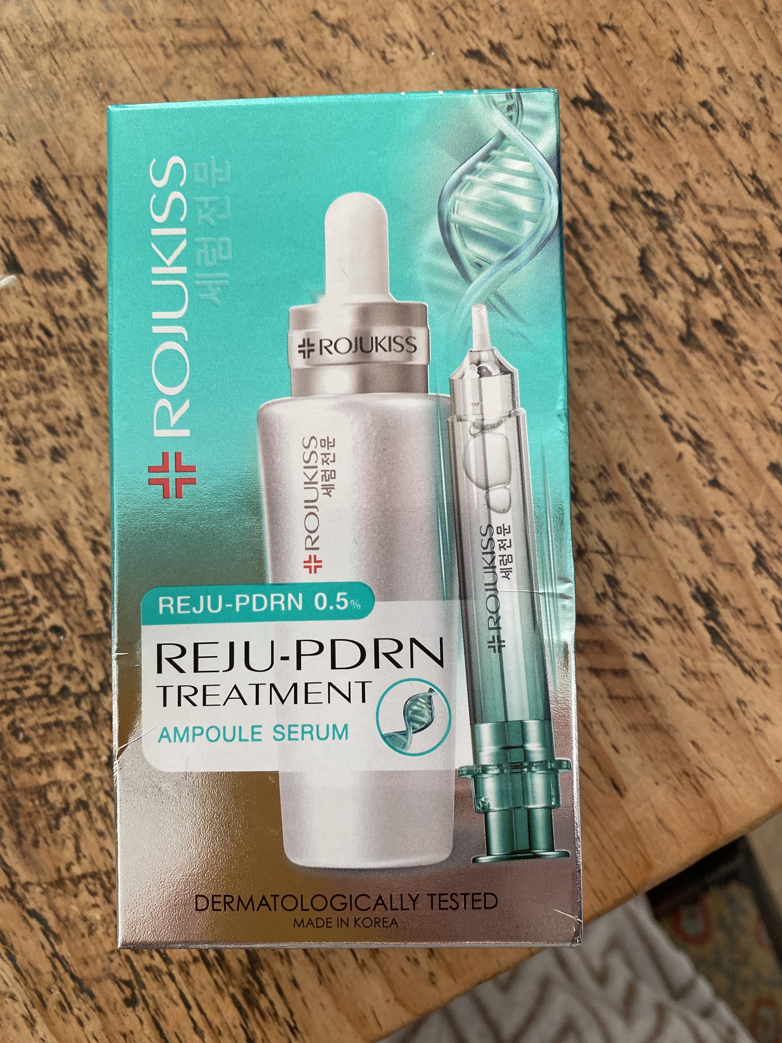 Rojukiss Serum